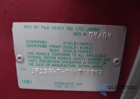 2005 Subaru Forester 2.5Xs L.l. Bean из США, поврежденный, VIN JF1SG67605H703792